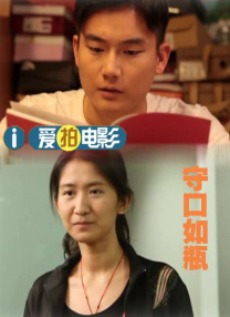亚洲视频播放
